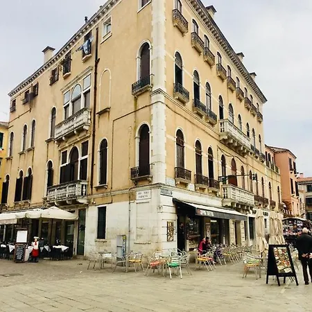 Ca' Ormesini Lovely * Venice