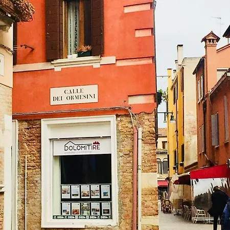 Ca' Ormesini Lovely Apartment *