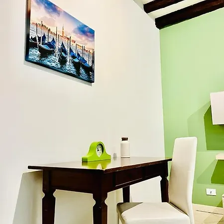 Ca' Ormesini Lovely Apartment