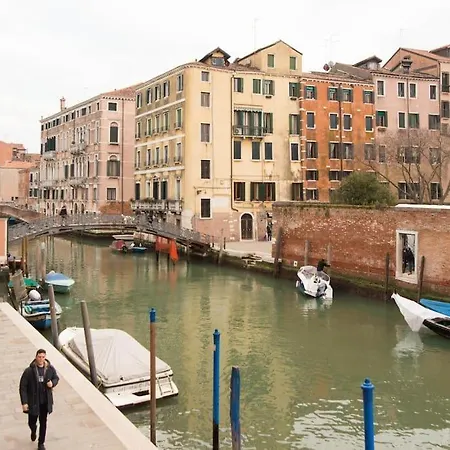 Ca' Ormesini * Venecia